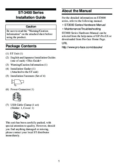 First Page Image of AST3401-T1-D24 Installation Manual.pdf